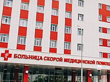 В рязанской БСМП появится пневматическая почта