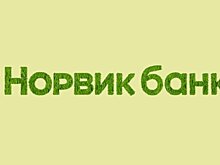 Где взять деньги на гараж?