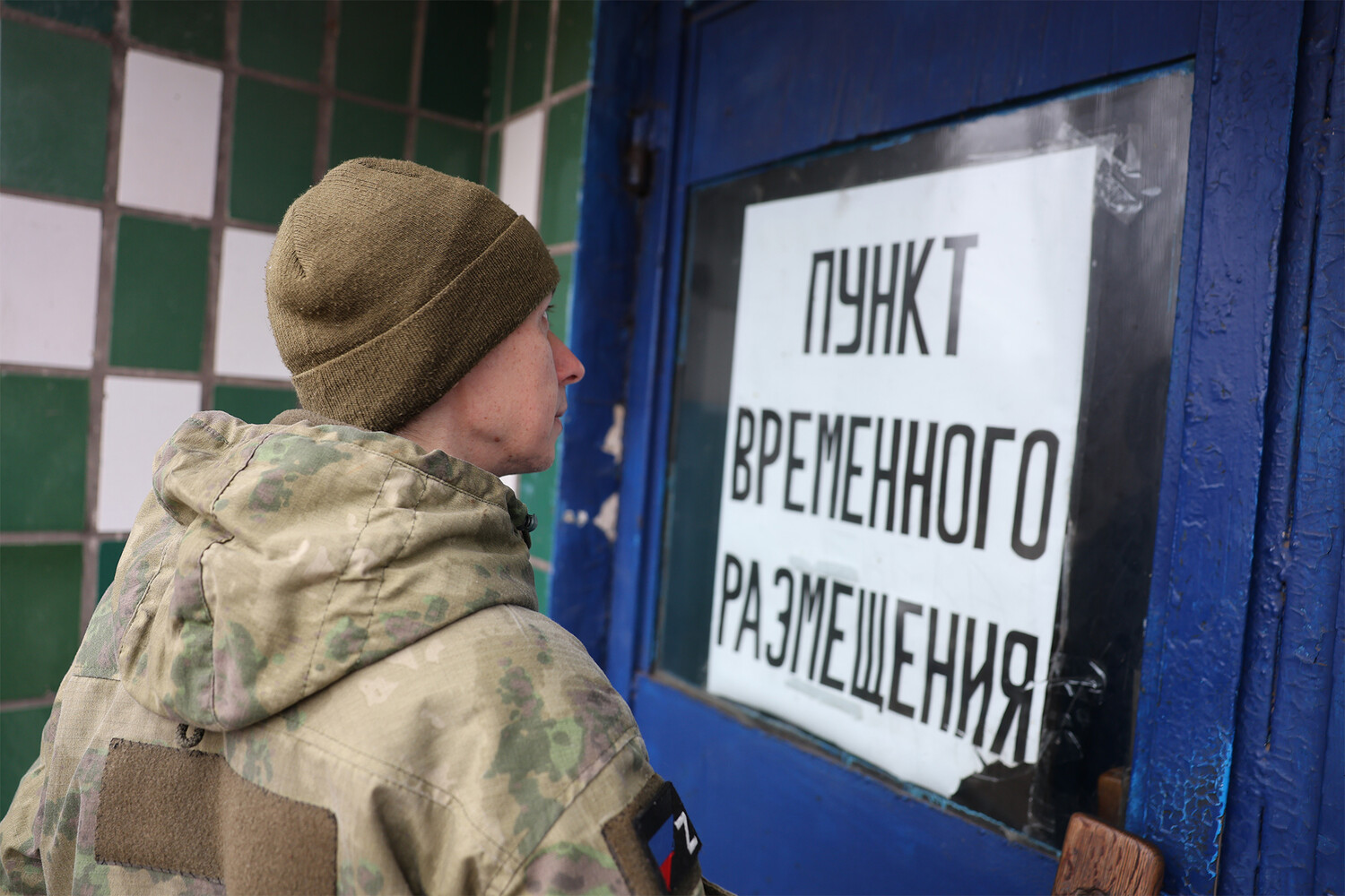 Lenta.ru: работавшие в ПВР в Понырях медсестры рассказали об унижении беженцев
