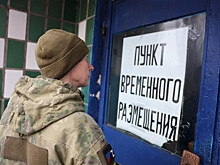 Работавшие в ПВР в Понырях медсестры рассказали об унижении беженцев
