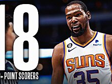 В воскресенье в НБА 18 игроков набирали 30 и более очков. Это новый рекорд лиги