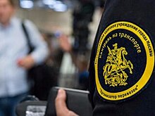 Контролеры помогли вычислить четырех человек из федерального розыска