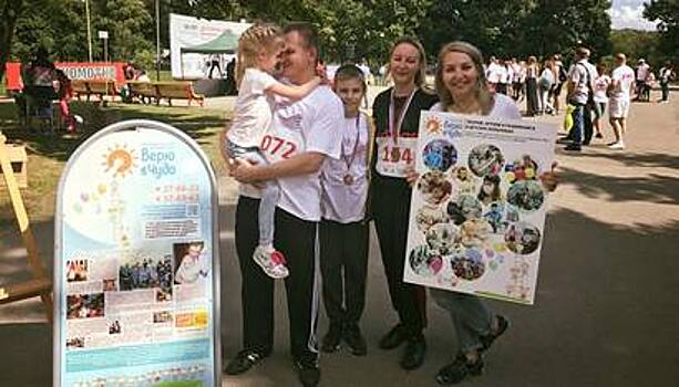 Во время благотворительного забега калининградцы собрали более 174 тыс. рублей на лечение тяжелобольной девочки