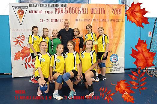 Выселковские гандболистки финишировали выше московских команд на турнире в столице