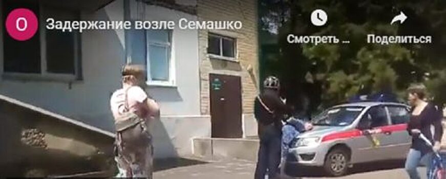 Сбежала от врачей: в Росгвардии рассказали о задержании женщины в халате