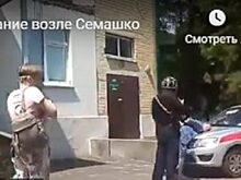 Сбежала от врачей: в Росгвардии рассказали о задержании женщины в халате