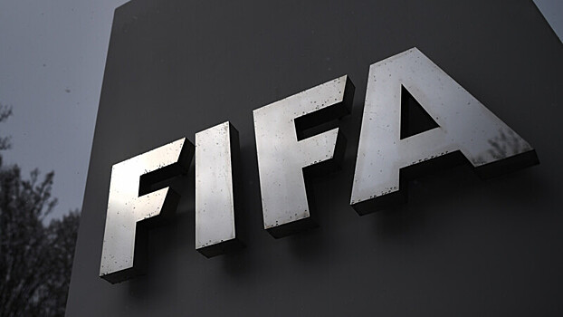 ФИФА запрещает виновным в оскорблениях в соцсетях болельщикам приобретать билеты на турниры