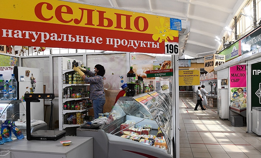 ИП и самозанятость: можно ли совмещать, нюансы - Рамблер/финансы