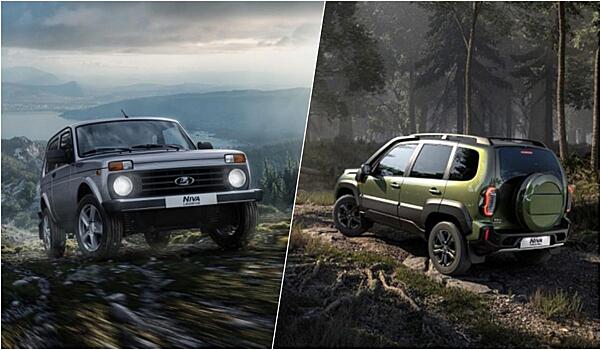 АвтоВАЗ не нашел для внедорожников Lada Niva названия Legend и Travel