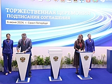 Волгоградская область и Кузбасс сформировали четырехлетний план работы