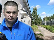 Бывший руководитель Госкомимущества Косарев приехал из тюрьмы не домой, а в учреждение в Сегеже