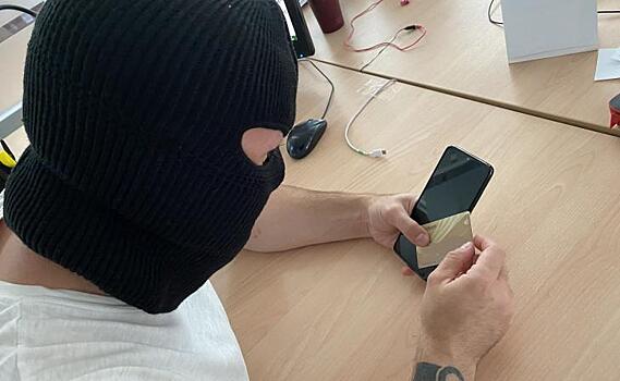 Учительница из Курской области перевела мошенникам 1 млн рублей