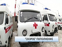 В Башкортостане пополнился парк автомобилей скорой помощи