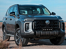 Показан рамный внедорожник MG Rakan