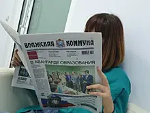 Кампус, велотуризм, театральные гастроли: читайте в свежем номере "Волжской коммуны" 19 июня