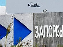 Два человека погибли при обстреле ВСУ поселка в Запорожской области