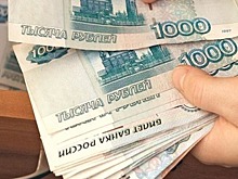 Бывший директор курской школы будет осуждена за изъятие у педагогов стимулирующих выплат