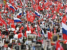 В Москве началось шествие "Бессмертного полка"
