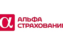 "АльфаСтрахование" третий год подряд остается лучшим страховщиком путешественников