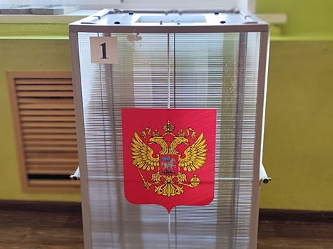 Как Нижегородская область готовится к выборам: блокчейн и видеонаблюдение
