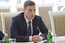 Руководителем департамента инвестиций Кубани назначен Юрий Волков