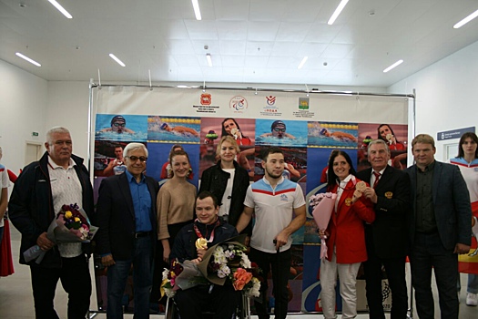 В Челябинске встретили паралимпийцев
