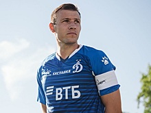 Экс-капитан «Спартака» завершил карьеру и стал тренером «Динамо»