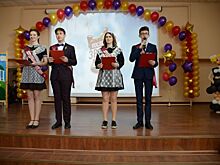 Последние звонки пройдут в школах Костромы на этой неделе