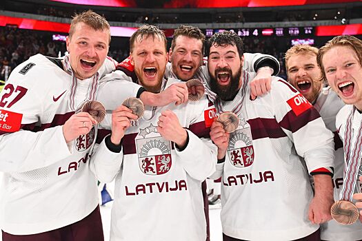 Правительство Латвии намерено премировать хоккеистов сборной за бронзовую медаль ЧМ-2023
