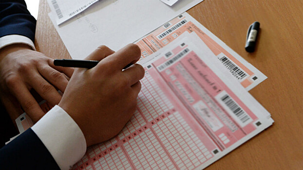 В России отменили досрочный ЕГЭ в 2021 году