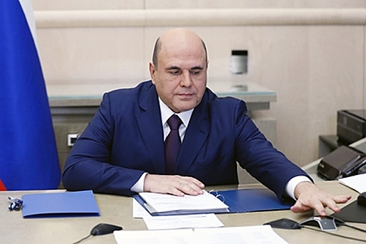 Мишустин назвал задачу всего человечества