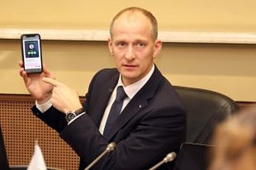 Самый выгодный «Зеленый день» в году начнется 11 ноября
