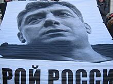 Российский посол оценил решение назвать сквер в Вильнюсе в честь Немцова