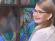 Фонтан посреди озера и личный пляж: СМИ показали дом, где Тимошенко лечится от коронавируса