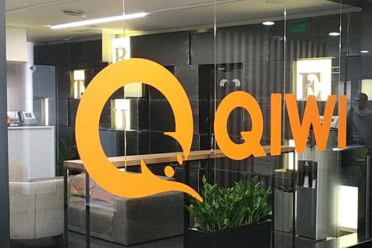 Эксперт Беспалов призвал пользователей QIWI банка обратить внимание на другие организации