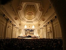 Чайковский-оркестр. Первые концерты