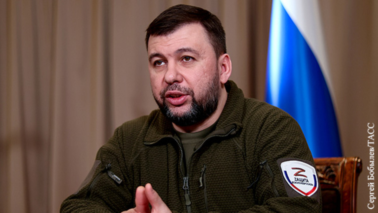 Закон о мобилизации в днр 2022. Референдум в днр 2022. Компенсация на покупку угля в днр. Указ главы днр о мобилизации. Пушилин референдум.