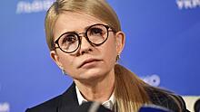 Тимошенко рассказал об «эпохальной авантюре» Порошенко