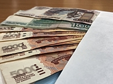 Спрос на наличные деньги вызвал подозрения у государства