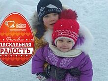 Несущая победу