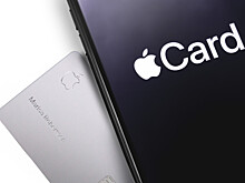 Apple готовит к запуску собственную банковскую карту Apple Card