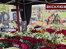 Юдашкина похоронили рядом с бывшим мужем Пугачевой