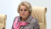 Матвиенко отреагировала на поражение Макрона и Шольца на выборах
