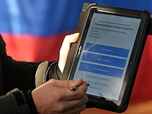 Жителям Подмосковья напомнили об участии во Всероссийской переписи населения