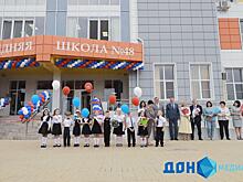Китайский язык, своя газета и казачий класс: в Шахтах открыли современную школу на 600 мест