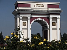 Совет местного самоуправления Нальчика возглавил экс-футболист Александр Заруцкий