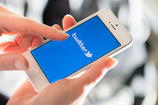 Twitter оштрафован на 4 млн рублей за несоблюдение российского законодательства