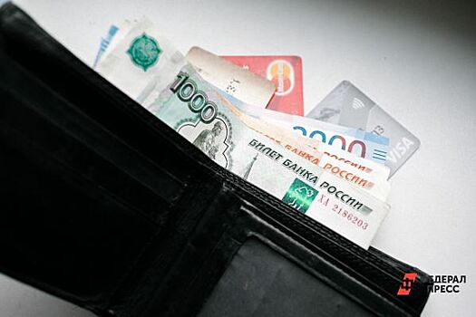 В Челябинской области назвали вакансии с зарплатой до 500 тысяч рублей