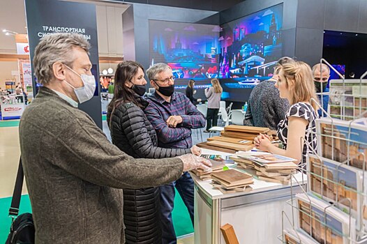 Выставке RosBuild присвоен Знак UFI