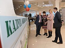 Ассоциация ТОС Калуги получила «Газель» за «эффективную обратную связь»